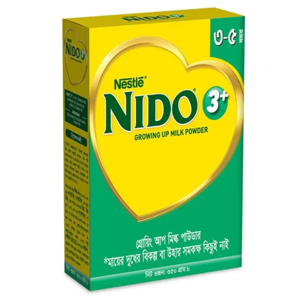 নিডো-৩+ (350g)