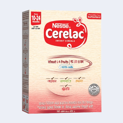 গম, আপেল চেরি এবং দুধ (350g) - Image 1