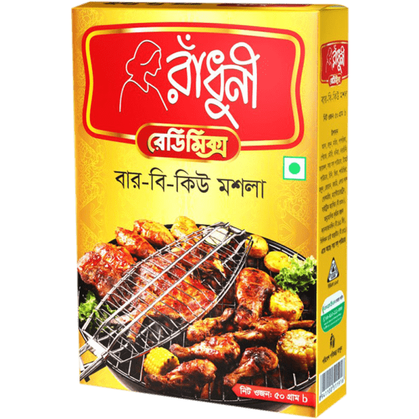 বারবিকিউ মসলা: ৫০ গ্রাম