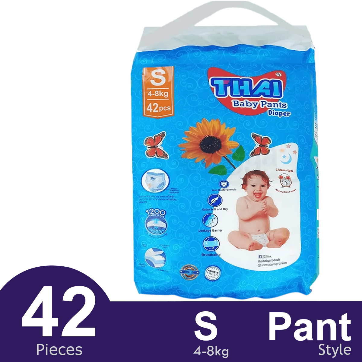 Thai S(4-8kg) 42 pcs Baby Diapers (Pant Style) - Image 1