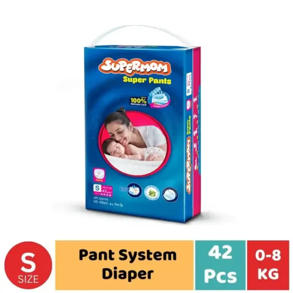 Supermom S Size (0-8)kg 42pcs baby Diaper.